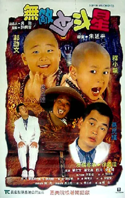 av网天堂