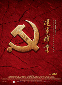 少妇的服务女